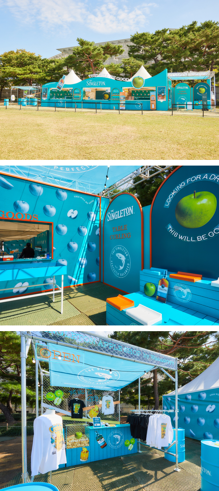 Singleton SSL Festival Branding Image