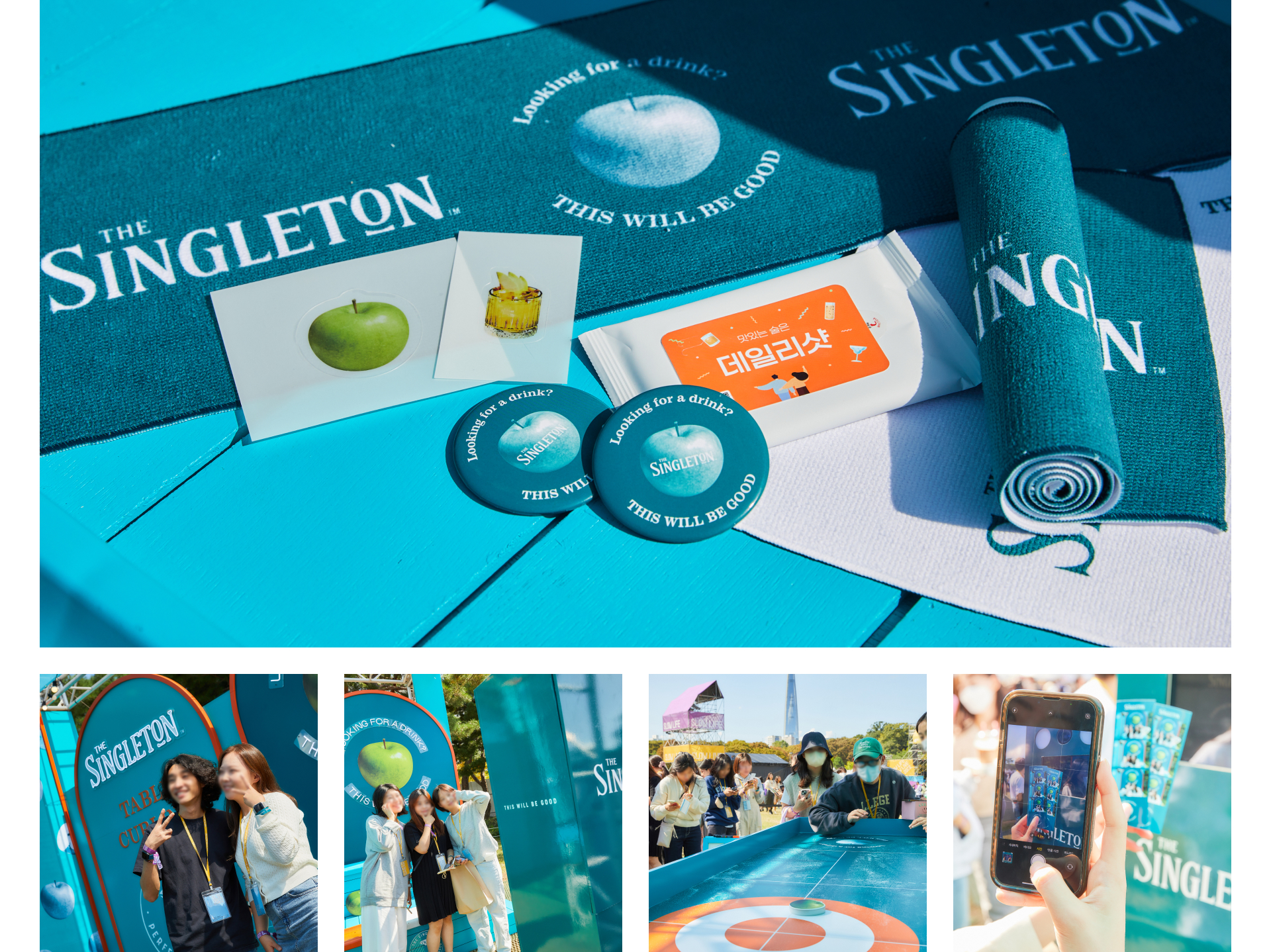 Singleton SSL Festival Program Image