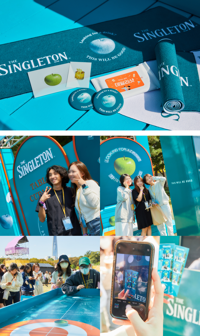 Singleton SSL Festival Program Image