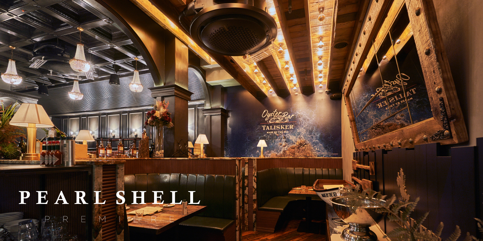 diageo_talisker_pearlshell