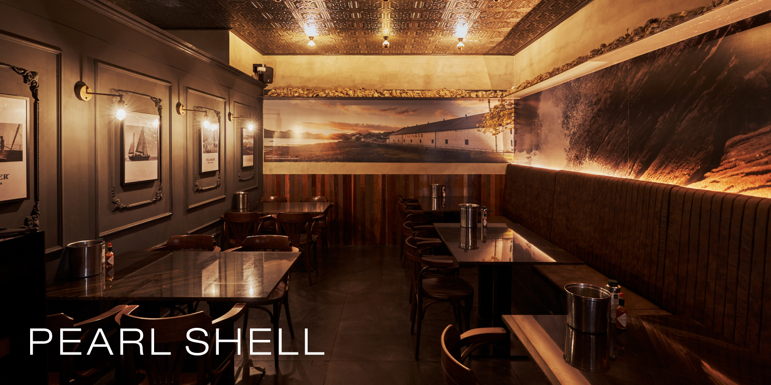 diageo_talisker_pearlshell