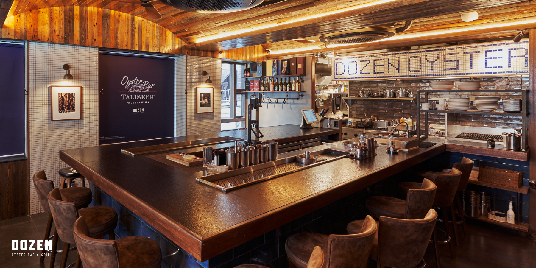 diageo_talisker_pearlshell