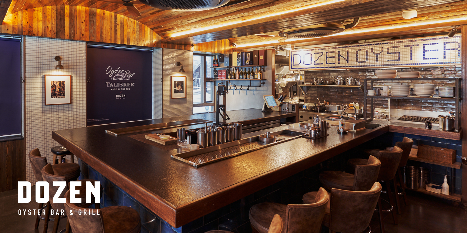 diageo_talisker_pearlshell