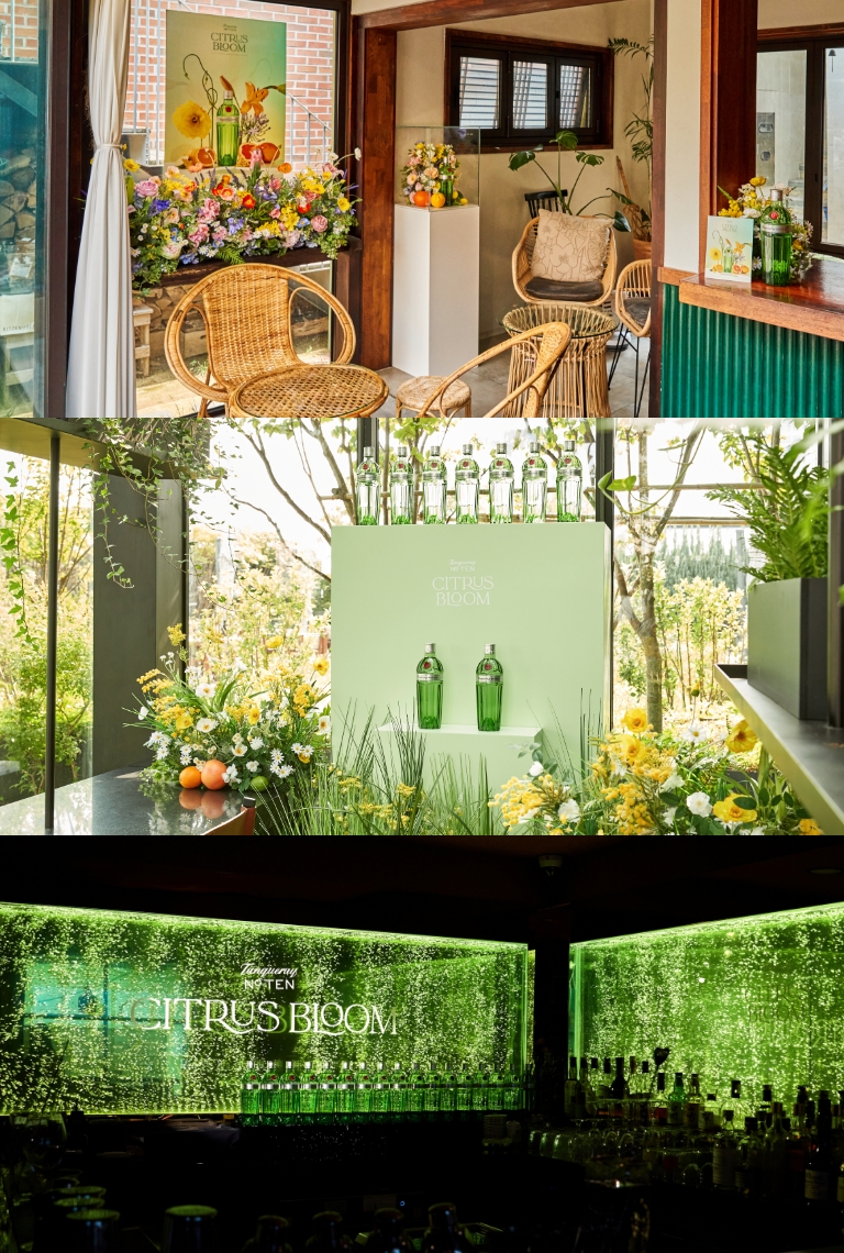 diageo_tanqueray_promotion_Venue_img