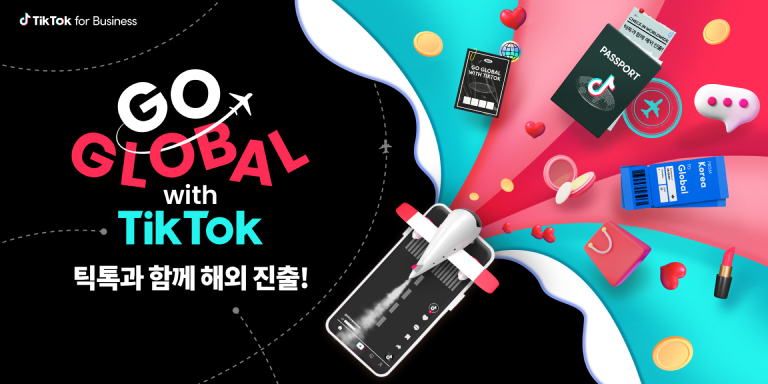Go Global with TikTok Concept