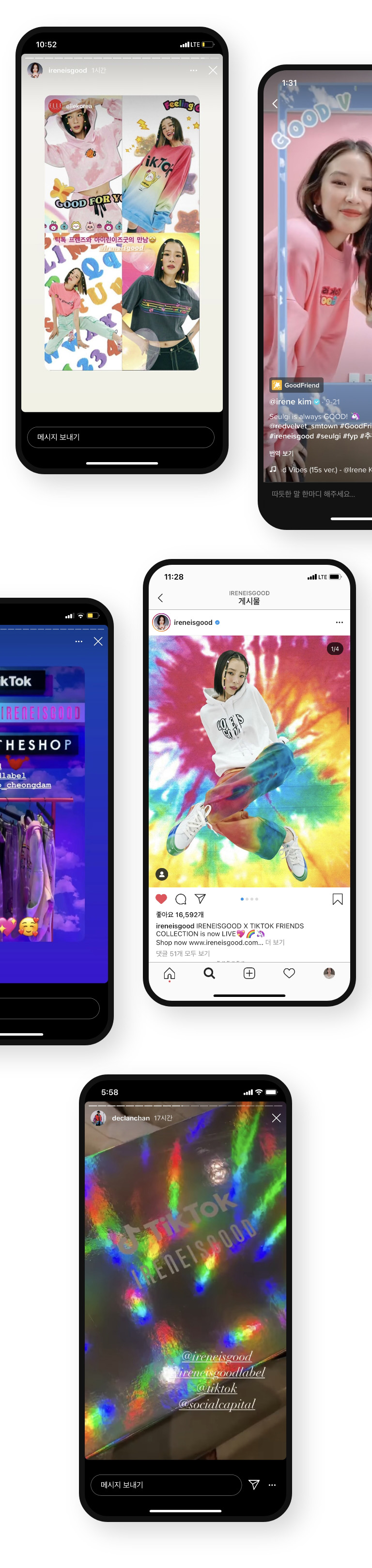 TikTok_PopupStore_Viral contents_img