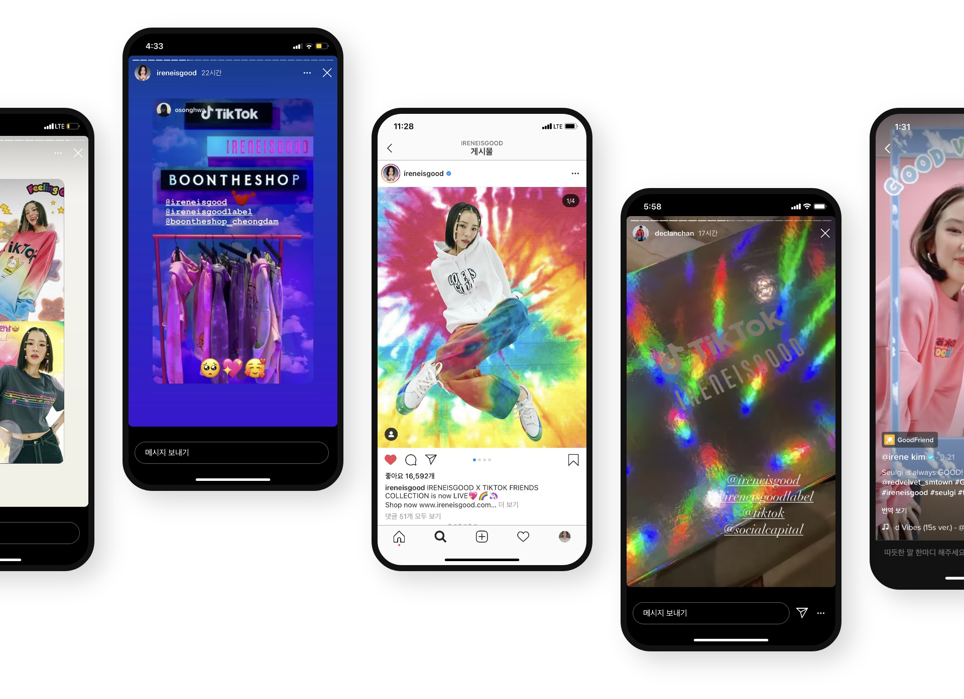 TikTok_PopupStore_Viral contents_img
